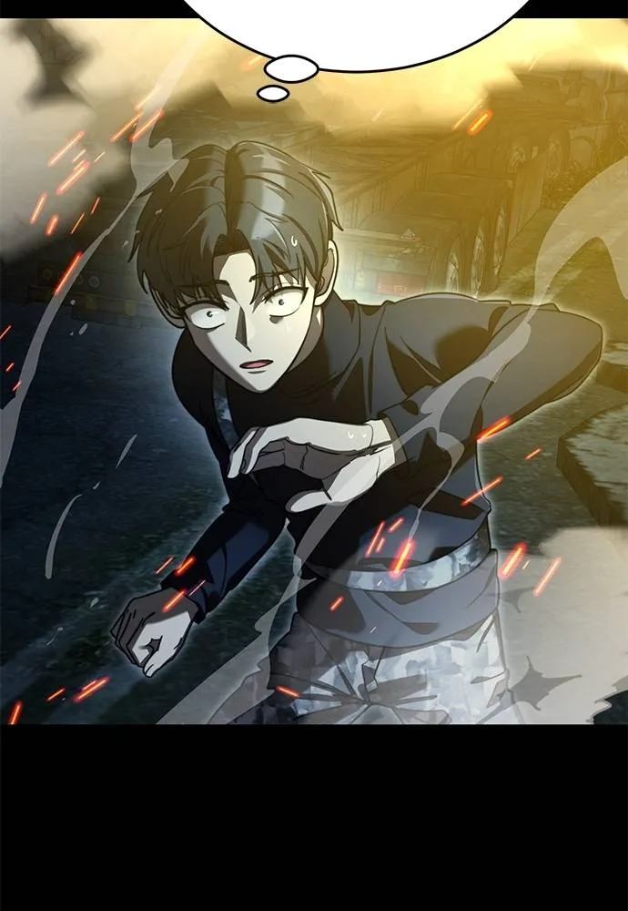 Reincarnation Path of The Underworld King ยอมรา ผู้พิพากษาจากนรก ตอนที่ 71 แปลไทย page 84