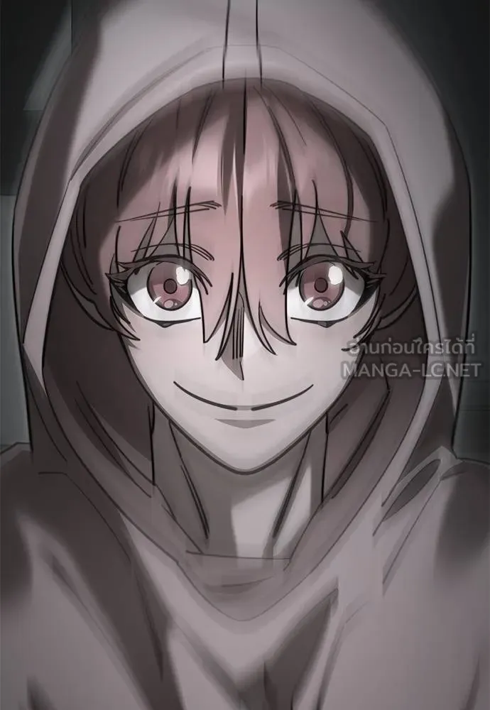 Reincarnation Path of The Underworld King ยอมรา ผู้พิพากษาจากนรก ตอนที่ 72 แปลไทย page 111