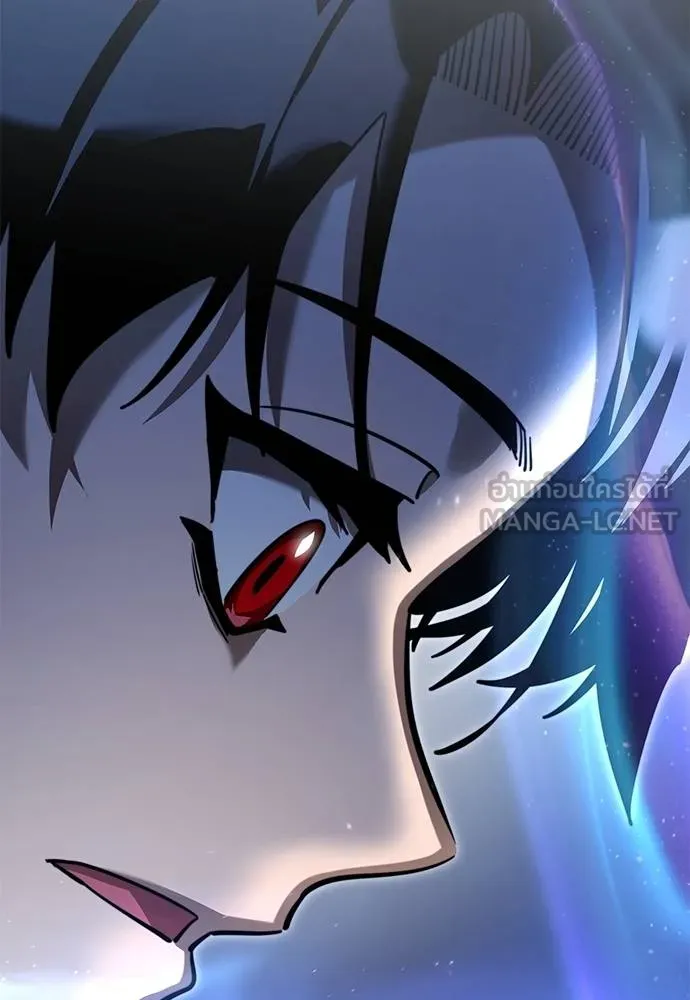 Reincarnation Path of The Underworld King ยอมรา ผู้พิพากษาจากนรก ตอนที่ 72 แปลไทย page 121