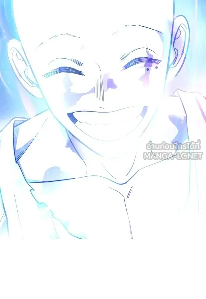 Reincarnation Path of The Underworld King ยอมรา ผู้พิพากษาจากนรก ตอนที่ 72 แปลไทย page 126
