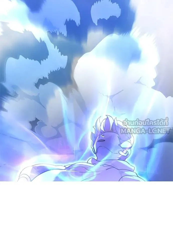Reincarnation Path of The Underworld King ยอมรา ผู้พิพากษาจากนรก ตอนที่ 72 แปลไทย page 131