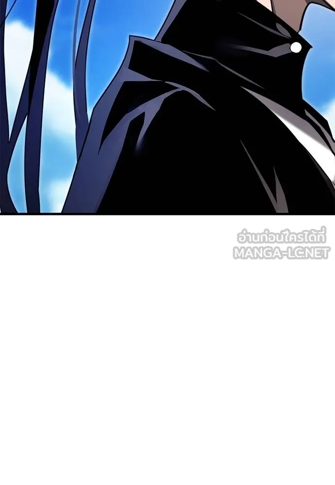 Reincarnation Path of The Underworld King ยอมรา ผู้พิพากษาจากนรก ตอนที่ 72 แปลไทย page 174