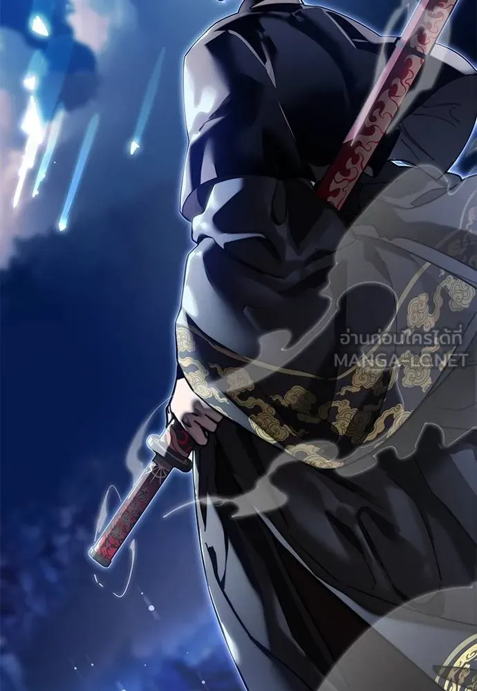 Reincarnation Path of The Underworld King ยอมรา ผู้พิพากษาจากนรก ตอนที่ 72 แปลไทย page 188