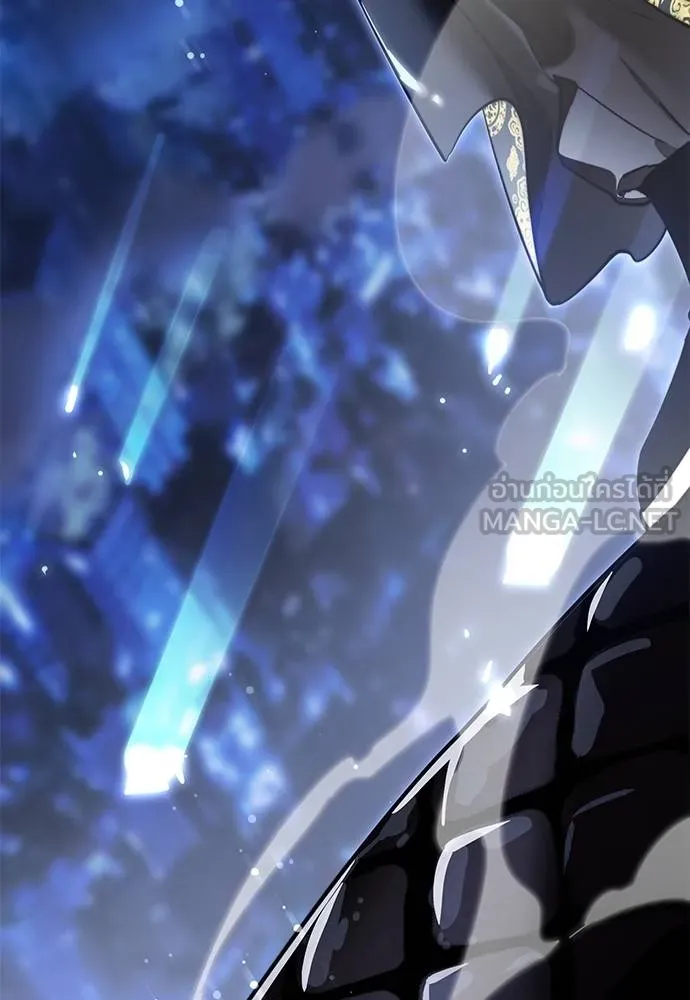 Reincarnation Path of The Underworld King ยอมรา ผู้พิพากษาจากนรก ตอนที่ 72 แปลไทย page 189
