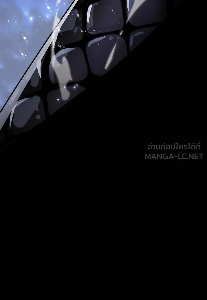 Reincarnation Path of The Underworld King ยอมรา ผู้พิพากษาจากนรก ตอนที่ 72 แปลไทย page 190
