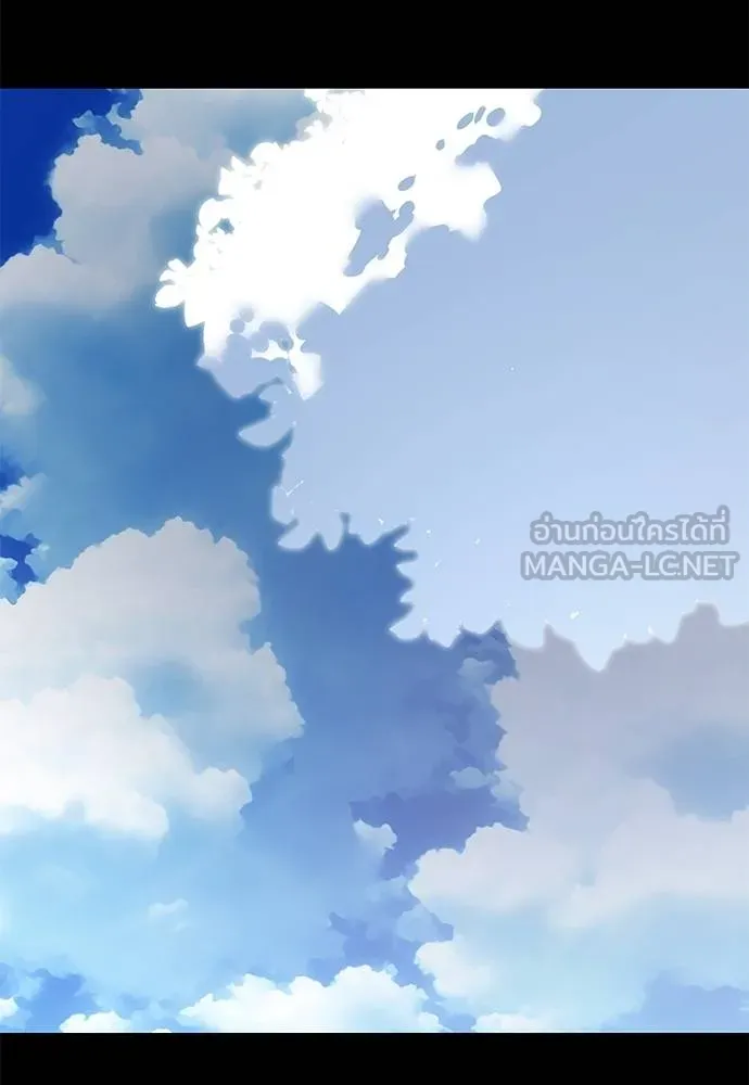 Reincarnation Path of The Underworld King ยอมรา ผู้พิพากษาจากนรก ตอนที่ 72 แปลไทย page 30