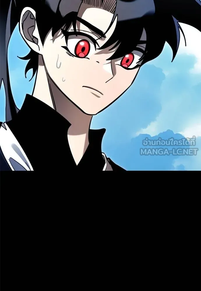 Reincarnation Path of The Underworld King ยอมรา ผู้พิพากษาจากนรก ตอนที่ 72 แปลไทย page 60