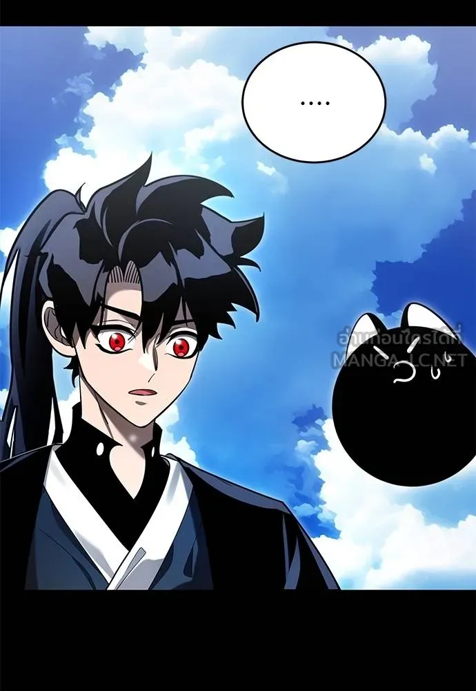 Reincarnation Path of The Underworld King ยอมรา ผู้พิพากษาจากนรก ตอนที่ 72 แปลไทย page 66