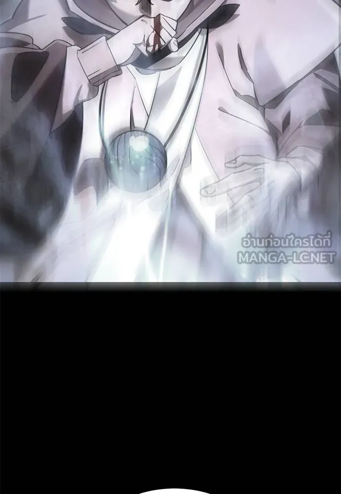 Reincarnation Path of The Underworld King ยอมรา ผู้พิพากษาจากนรก ตอนที่ 72 แปลไทย page 90