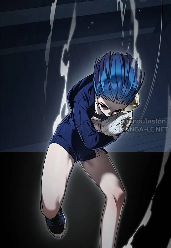Reincarnation Path of The Underworld King ยอมรา ผู้พิพากษาจากนรก ตอนที่ 73 แปลไทย page 119