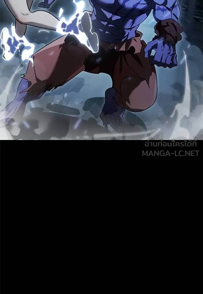 Reincarnation Path of The Underworld King ยอมรา ผู้พิพากษาจากนรก ตอนที่ 73 แปลไทย page 155
