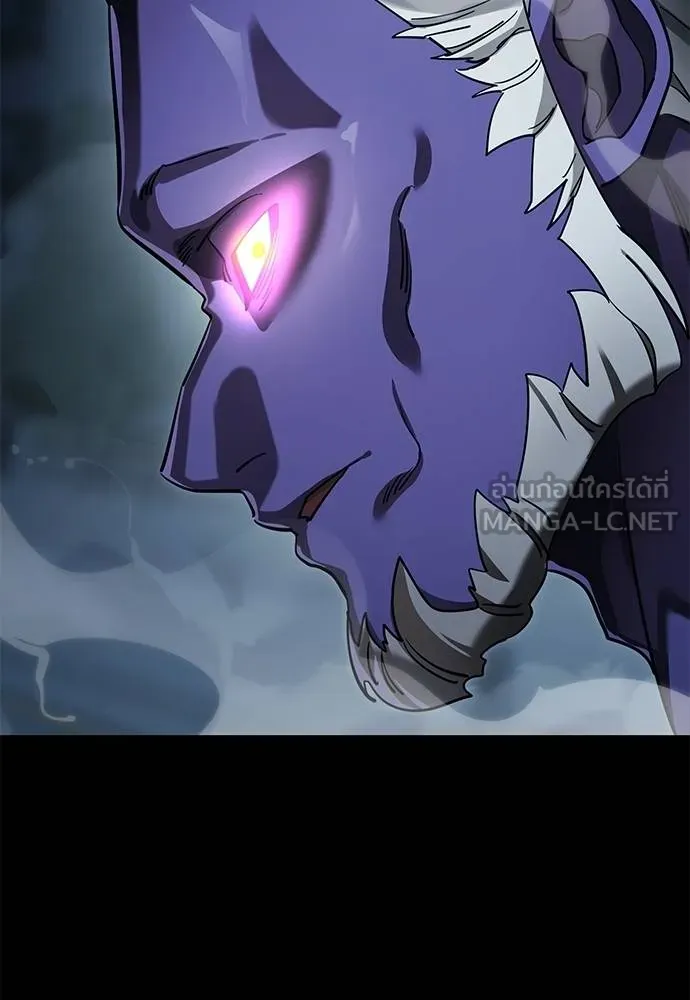 Reincarnation Path of The Underworld King ยอมรา ผู้พิพากษาจากนรก ตอนที่ 73 แปลไทย page 176