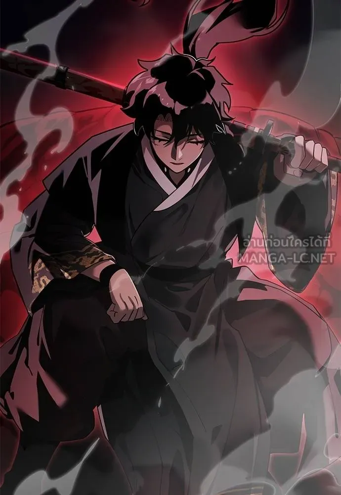 Reincarnation Path of The Underworld King ยอมรา ผู้พิพากษาจากนรก ตอนที่ 73 แปลไทย page 178
