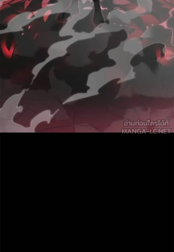 Reincarnation Path of The Underworld King ยอมรา ผู้พิพากษาจากนรก ตอนที่ 73 แปลไทย page 182