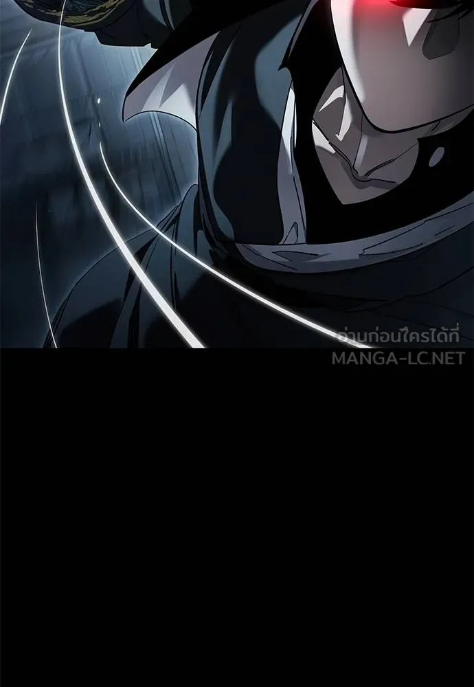Reincarnation Path of The Underworld King ยอมรา ผู้พิพากษาจากนรก ตอนที่ 73 แปลไทย page 44