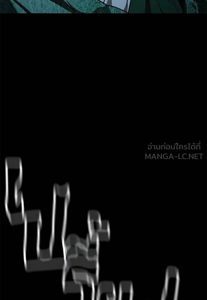 Reincarnation Path of The Underworld King ยอมรา ผู้พิพากษาจากนรก ตอนที่ 73 แปลไทย page 61