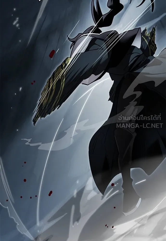 Reincarnation Path of The Underworld King ยอมรา ผู้พิพากษาจากนรก ตอนที่ 73 แปลไทย page 63