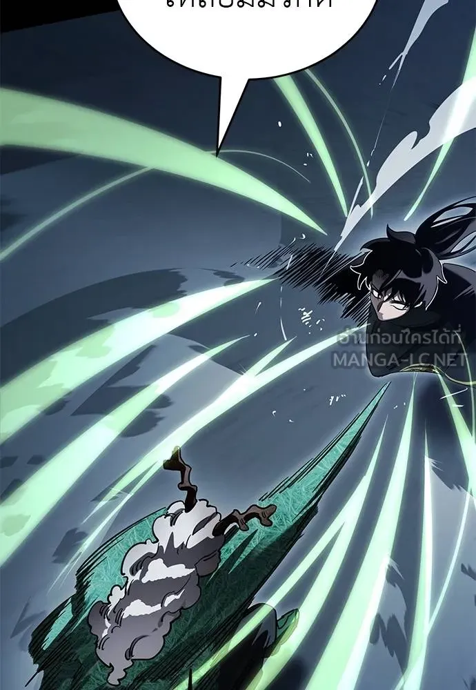 Reincarnation Path of The Underworld King ยอมรา ผู้พิพากษาจากนรก ตอนที่ 73 แปลไทย page 73