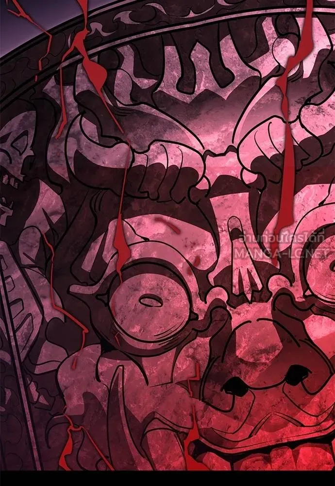 Reincarnation Path of The Underworld King ยอมรา ผู้พิพากษาจากนรก ตอนที่ 73 แปลไทย page 87
