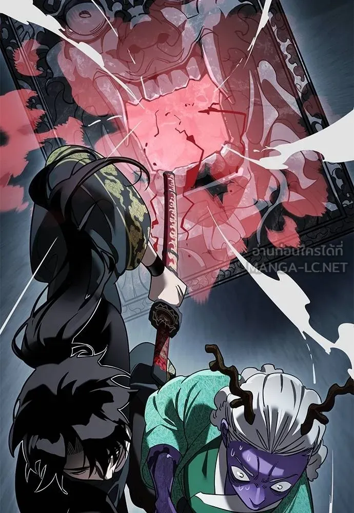 Reincarnation Path of The Underworld King ยอมรา ผู้พิพากษาจากนรก ตอนที่ 73 แปลไทย page 89