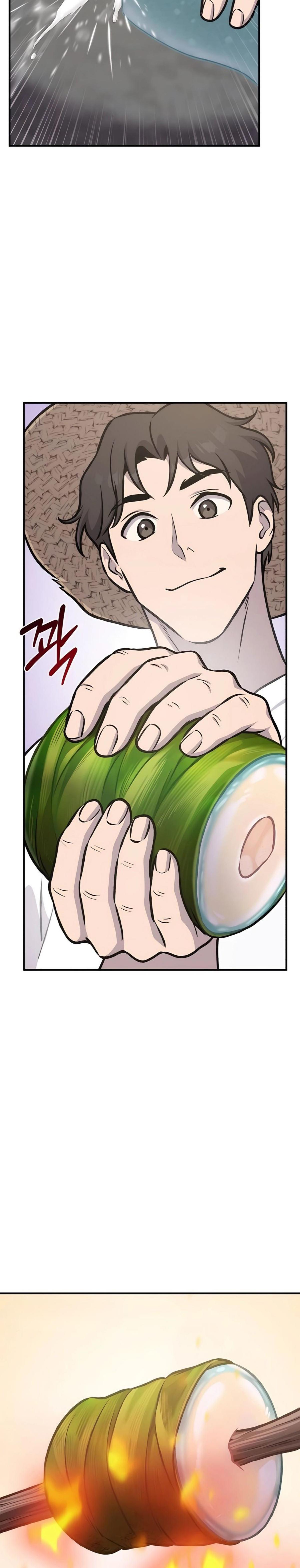 Solo Farming in the Tower ตอนที่ 89 แปลไทย page 26