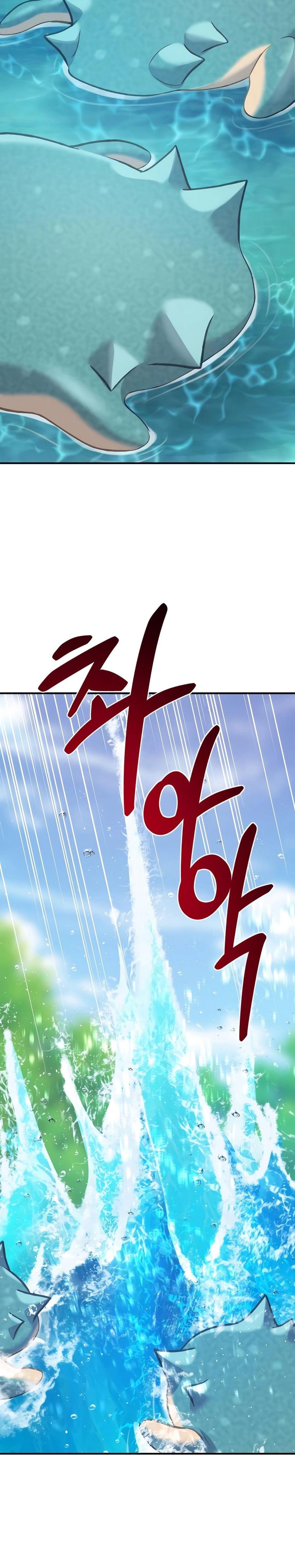 Solo Farming in the Tower ตอนที่ 89 แปลไทย page 50