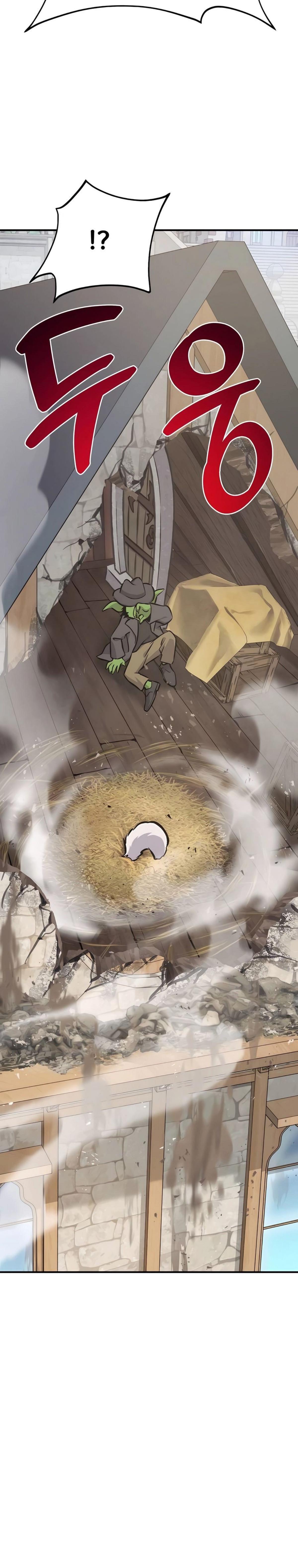Solo Farming in the Tower ตอนที่ 89 แปลไทย page 5