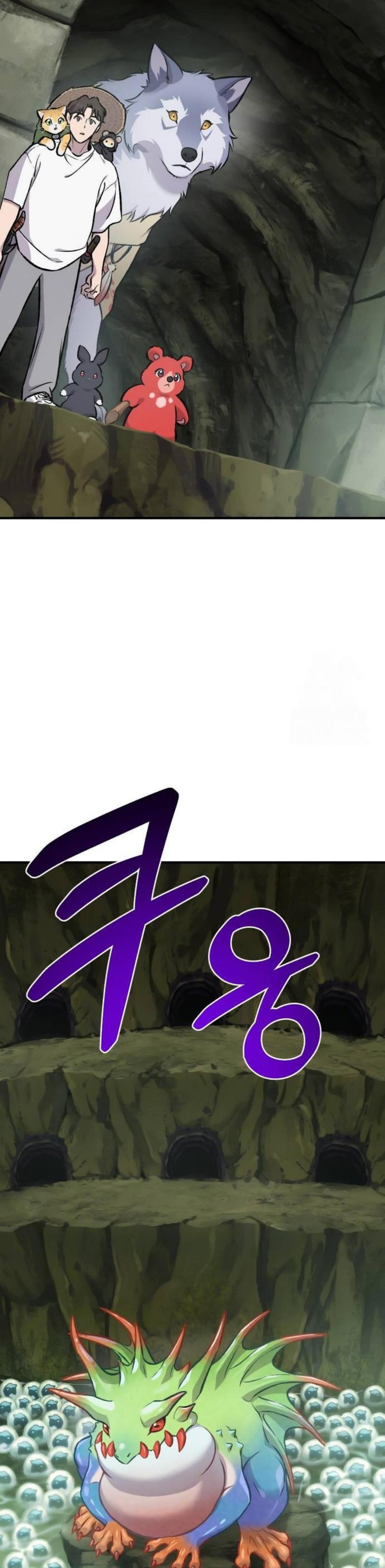 Solo Farming in the Tower ตอนที่ 90 แปลไทย page 49