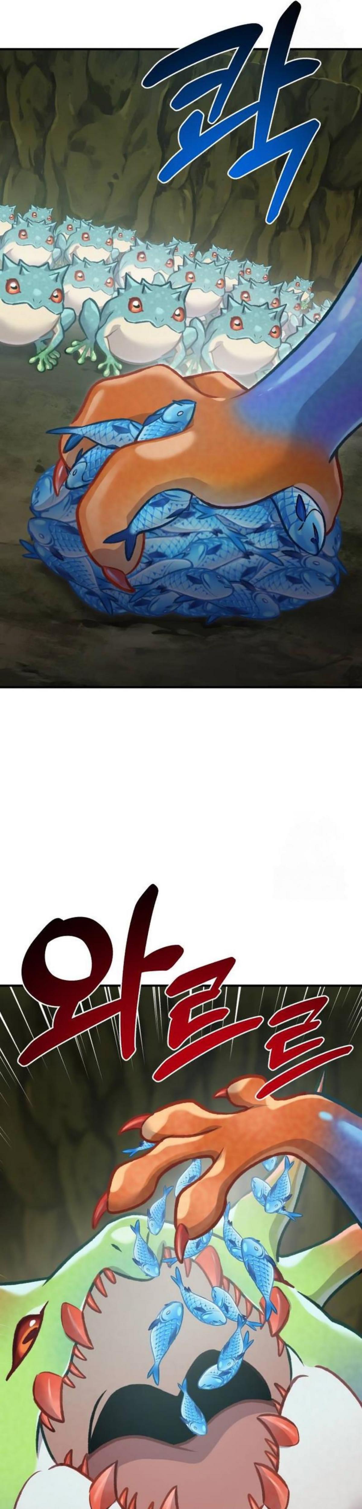 Solo Farming in the Tower ตอนที่ 90 แปลไทย page 54