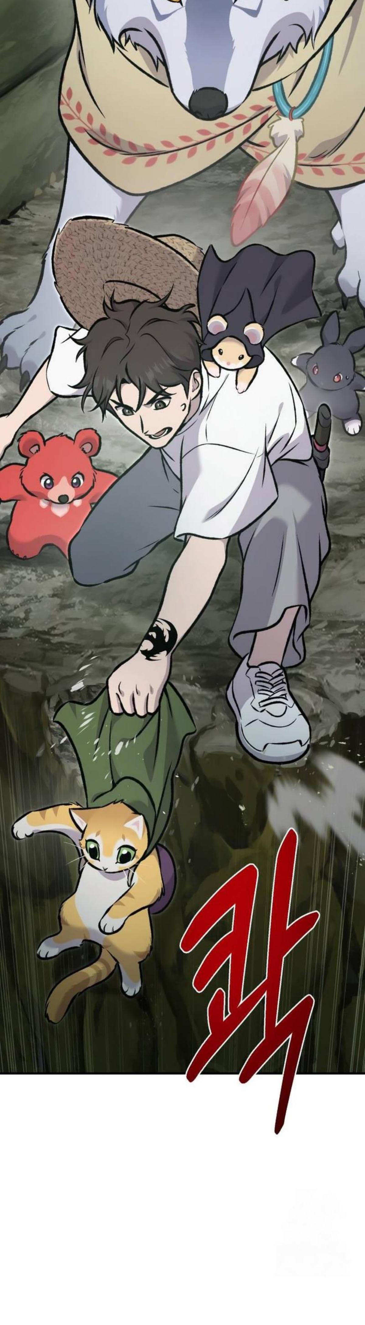 Solo Farming in the Tower ตอนที่ 90 แปลไทย page 61