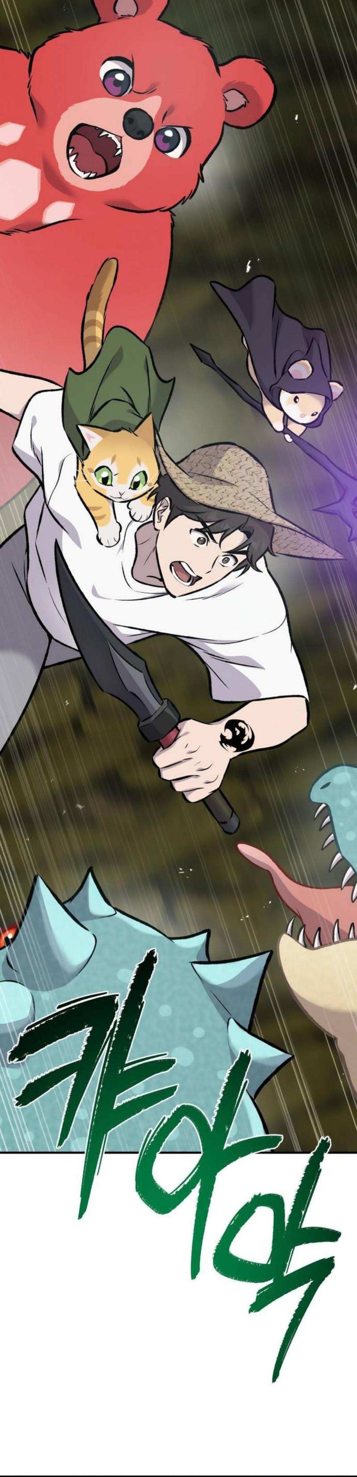 Solo Farming in the Tower ตอนที่ 90 แปลไทย page 80
