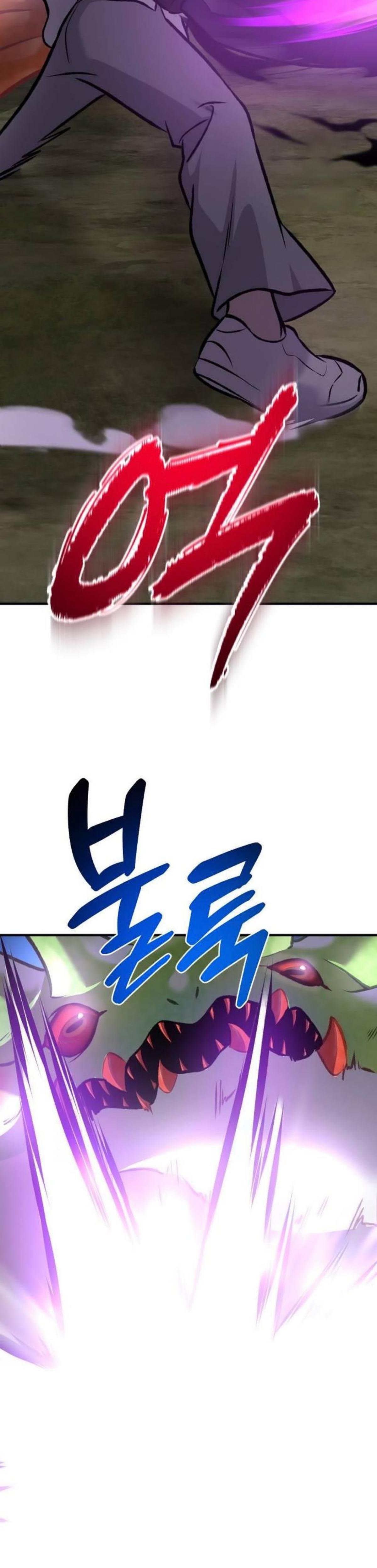 Solo Farming in the Tower ตอนที่ 91 แปลไทย page 16