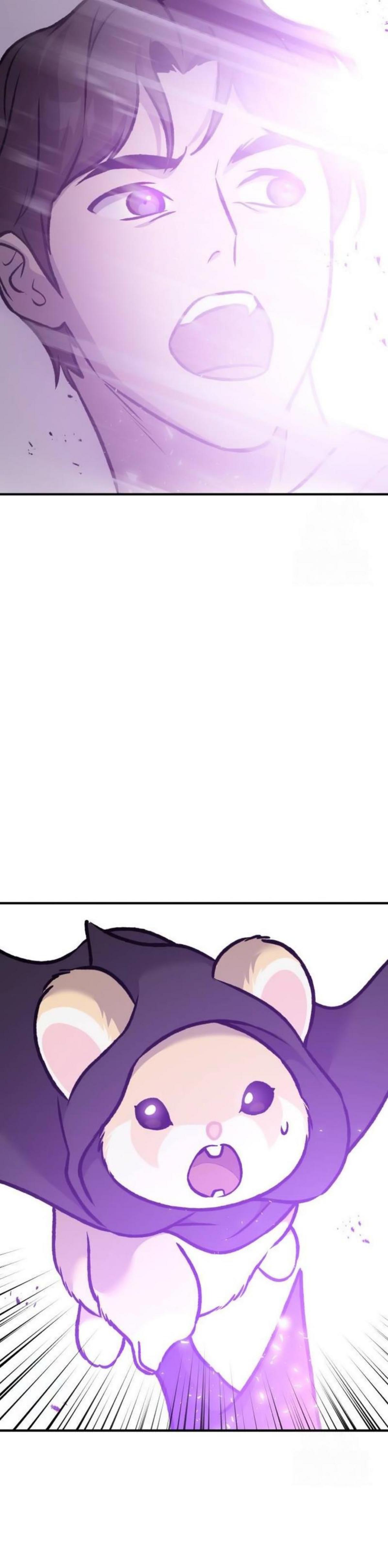 Solo Farming in the Tower ตอนที่ 91 แปลไทย page 18