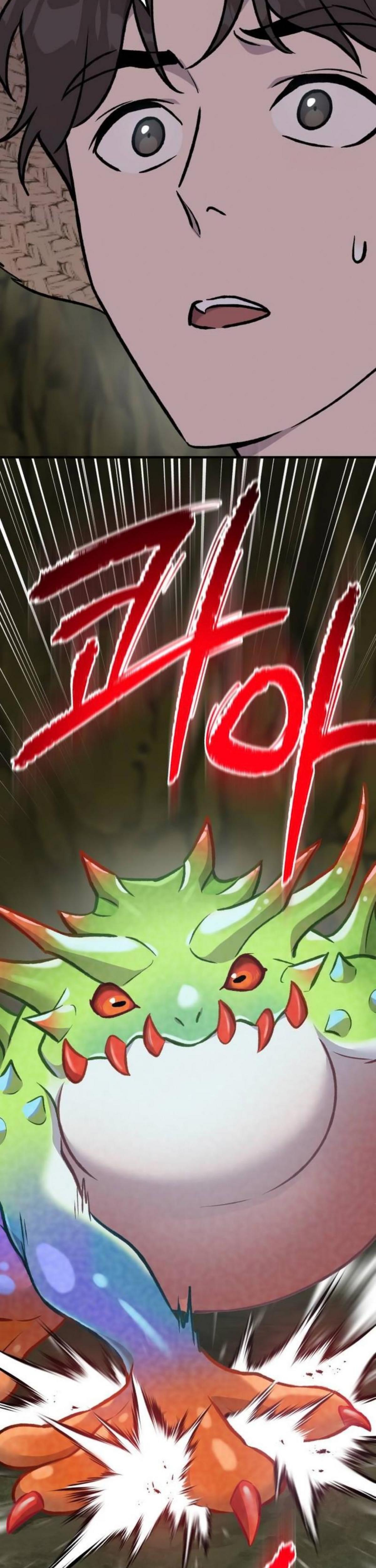 Solo Farming in the Tower ตอนที่ 91 แปลไทย page 1