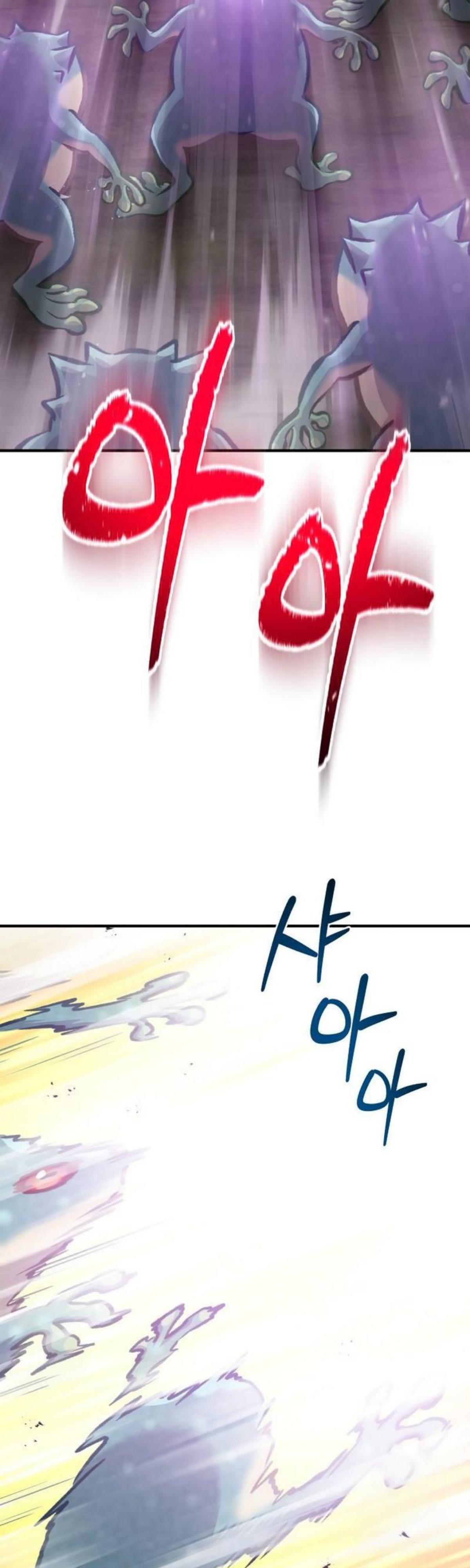 Solo Farming in the Tower ตอนที่ 91 แปลไทย page 21