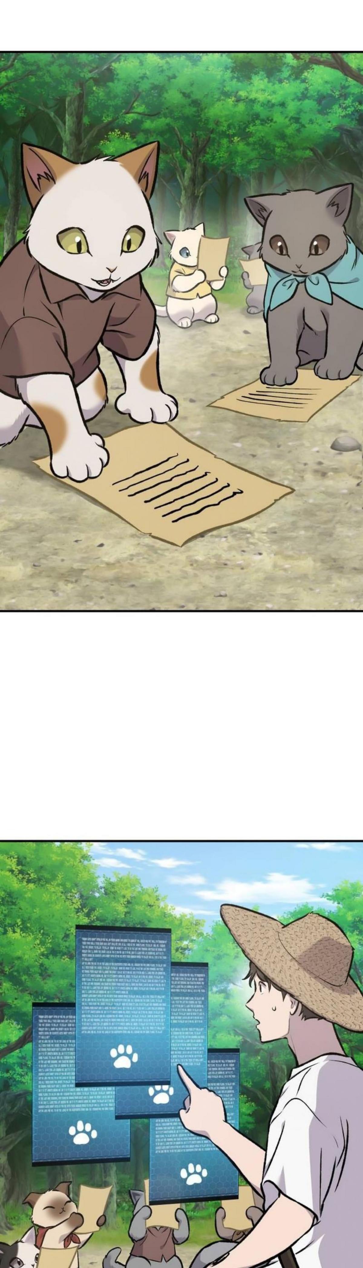 Solo Farming in the Tower ตอนที่ 91 แปลไทย page 66