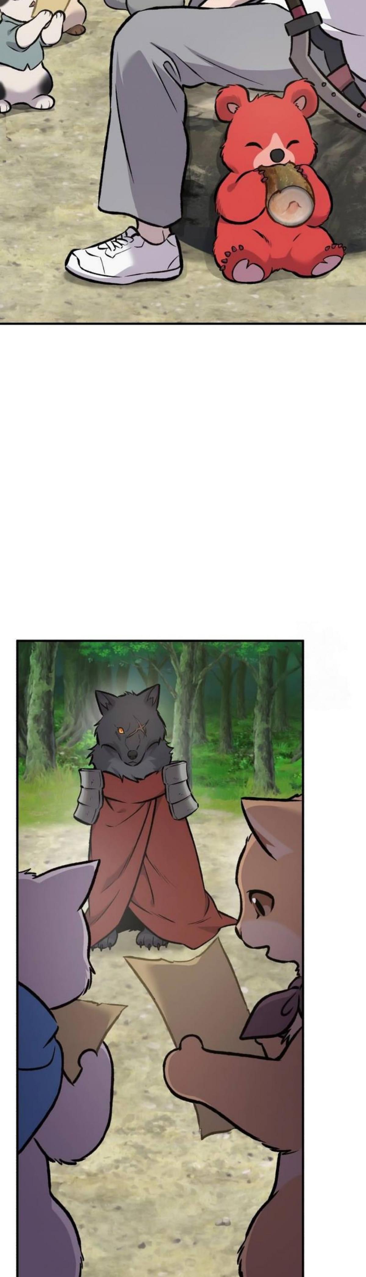 Solo Farming in the Tower ตอนที่ 91 แปลไทย page 67