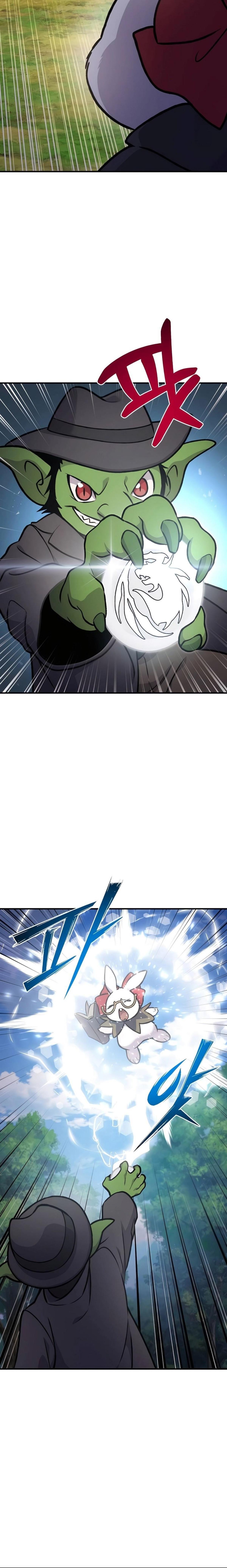 Solo Farming in the Tower ตอนที่ 95 แปลไทย page 23