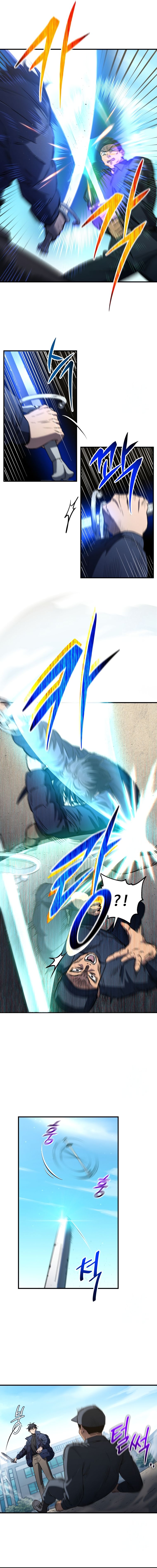 Solo Resurrection ตอนที่ 14 แปลไทย page 13