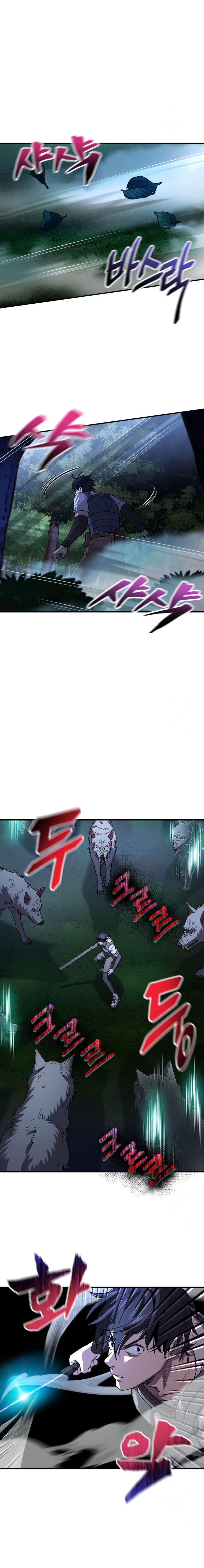 Solo Resurrection ตอนที่ 19 แปลไทย page 11