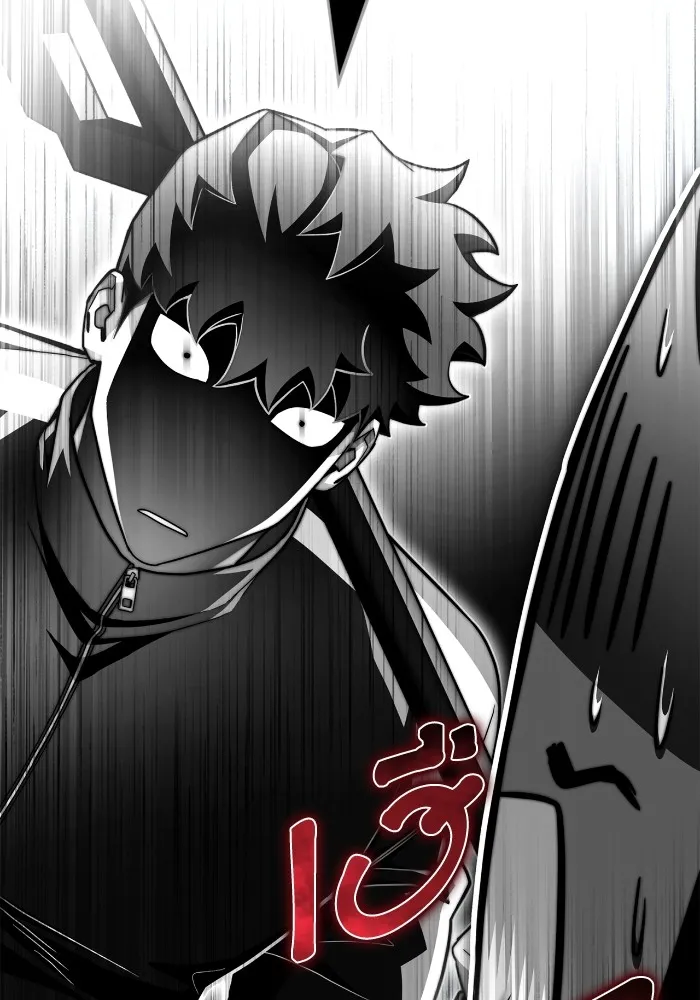 Superhuman Battlefield ตอนที่ 100 แปลไทย page 99