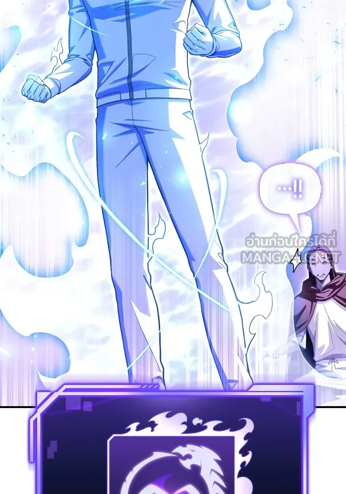 Superhuman Battlefield ตอนที่ 100 แปลไทย page 158