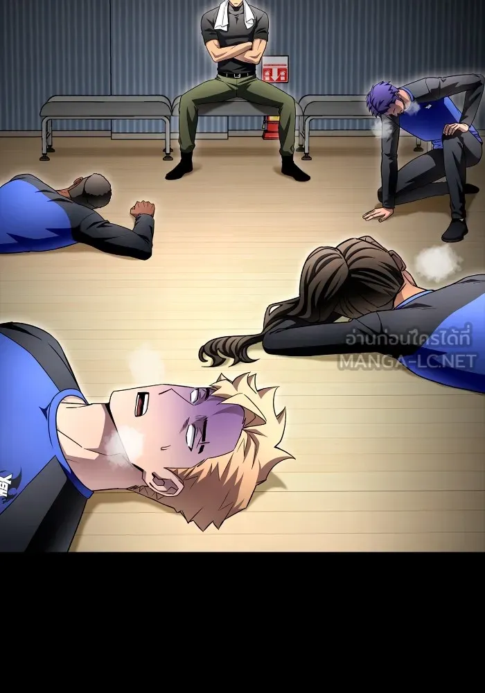Superhuman Battlefield ตอนที่ 100 แปลไทย page 26