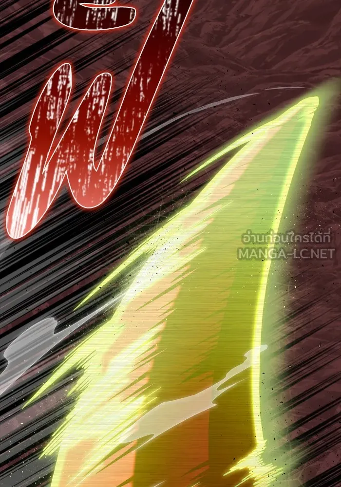 Superhuman Battlefield ตอนที่ 100 แปลไทย page 56