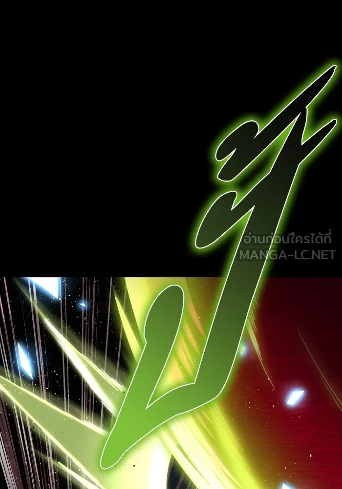 Superhuman Battlefield ตอนที่ 100 แปลไทย page 65
