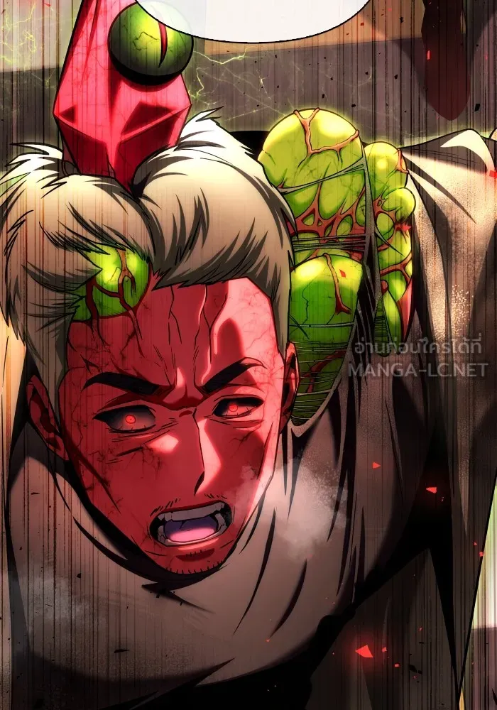 Superhuman Battlefield ตอนที่ 101 แปลไทย page 140