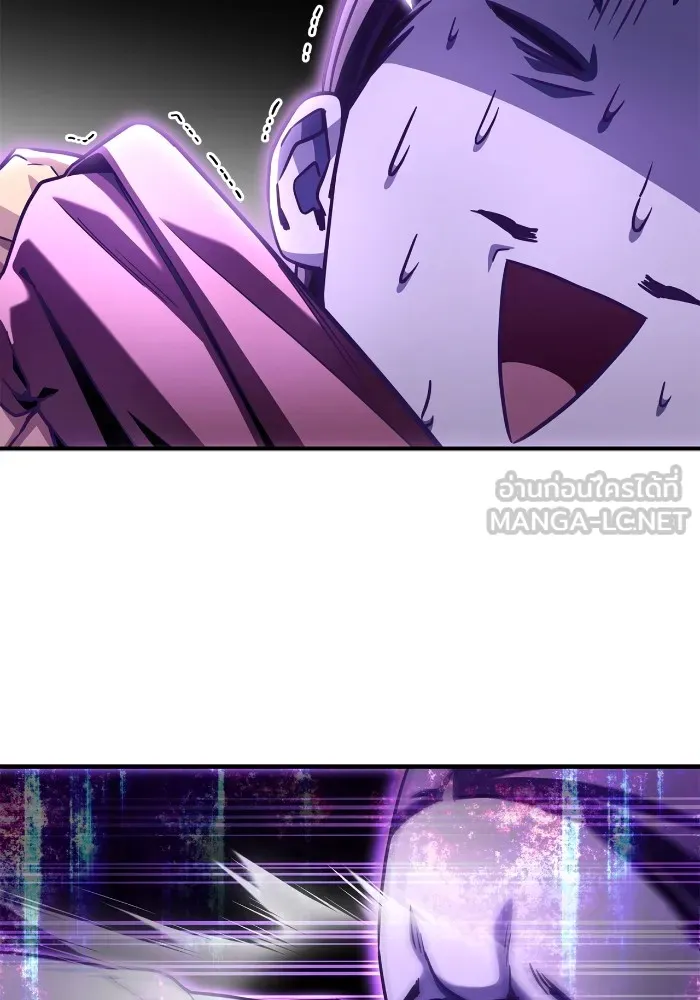 Superhuman Battlefield ตอนที่ 101 แปลไทย page 38