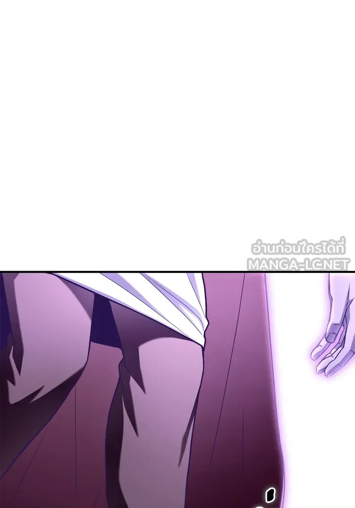 Superhuman Battlefield ตอนที่ 101 แปลไทย page 53
