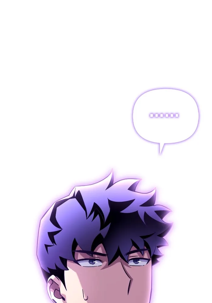 Superhuman Battlefield ตอนที่ 101 แปลไทย page 57