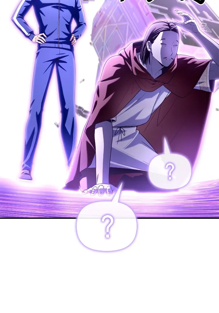 Superhuman Battlefield ตอนที่ 101 แปลไทย page 6